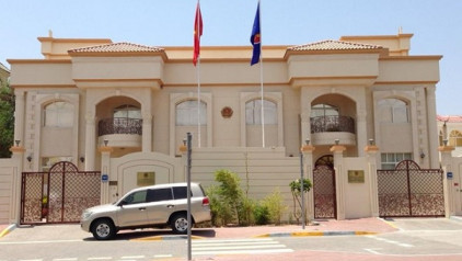 Lãnh sứ quán Việt Nam tại Dubai ở đâu?