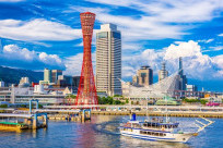 Cảng Kobe Nhật Bản: Khám Phá Biểu Tượng Thành Phố Cảng Sầm Uất Bậc Nhất Kansai