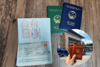 [CẬP NHẬT] Thủ tục xin visa Trung Quốc mới nhất 2025