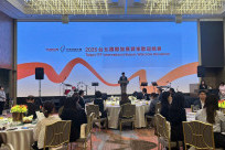 Đại diện BestPrice Travel tham dự Taipei ITF 2025 – Khai phá cơ hội hợp tác toàn cầu