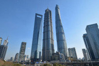 Du lịch “phố Wall” Lục Gia Chủy - nơi của những tòa nhà chọc trời cao nhất Thượng Hải