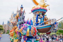 Giá vé Disneyland ở Tokyo là bao nhiêu?