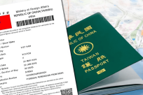 [Giải đáp] Du lịch Đài Loan có cần xin visa không? Kinh nghiệm xin visa Đài Loan từ A đến Z