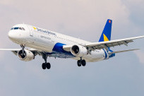 MỚI NHẤT: Cách lấy và in vé máy bay điện tử Vietravel Airlines