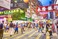 Nên mua sắm ở đâu và mua quà gì khi đi Hong Kong?