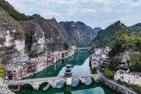 Quý Châu - 'Viên ngọc ẩn' thức giấc giữa lòng Tây Nam Trung Quốc