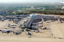 Sân bay Sheremetyevo (Moscow, Nga) cách trung tâm bao xa? Cách di chuyển từ sân bay đến trung tâm thành phố
