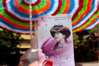 Show Lệ Giang Thiên Cổ Tình – Trải nghiệm biểu diễn nghệ thuật hoành tráng tại Lệ Giang