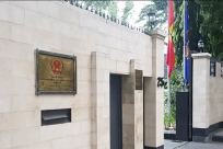 Thông tin liên hệ của Đại sứ quán Việt Nam tại Indonesia?