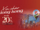 Ưu đãi 20%: Sun PhuQuoc Airways mở bán đường bay Phú Quốc - Hong Kong