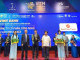 (vntravel.org.vn) VITM Hà Nội 2025: Doanh nghiệp chung tay kiến tạo bản đồ chuyển đổi số du lịch Việt Nam