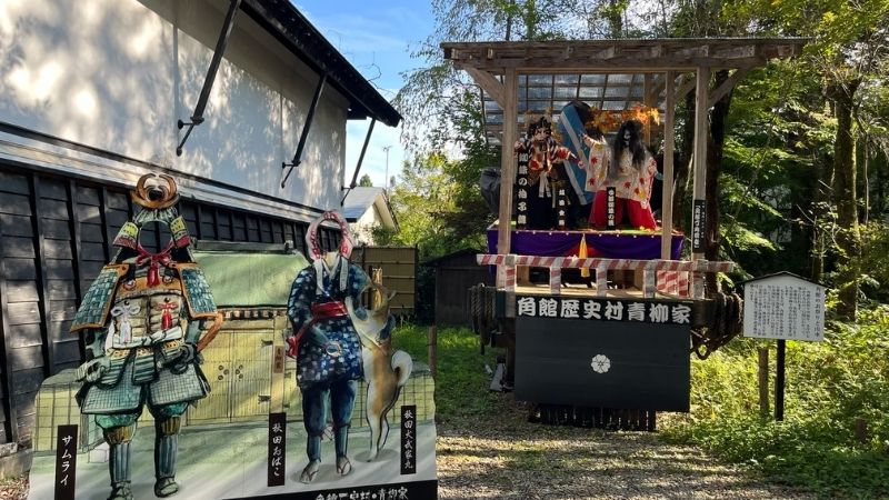 Khám phá khu phố samurai hàng trăm năm lịch sử tại Kakunodate