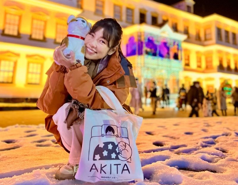 Những lưu ý khi du lịch Akita