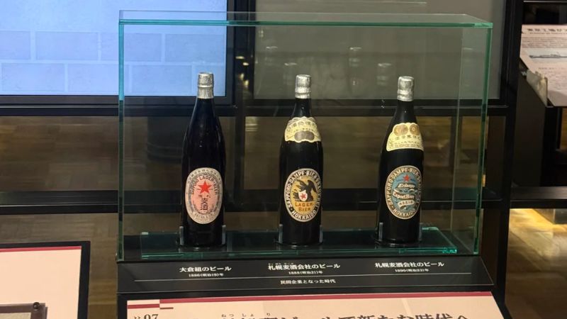 C&aacute;c loại bia nổi tiếng tại bảo t&agrave;ng bia sapporo