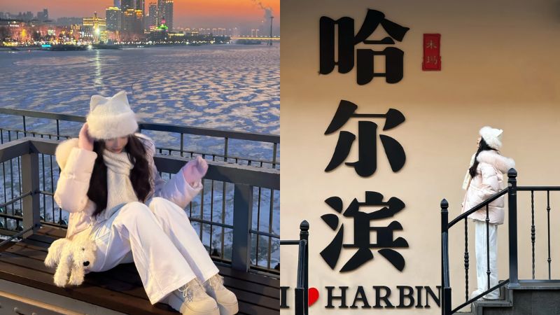 C&aacute;p Nhĩ T&acirc;n &ndash; Th&agrave;nh phố băng tuyết nổi tiếng nhất Trung Quốc (@Nana_)
