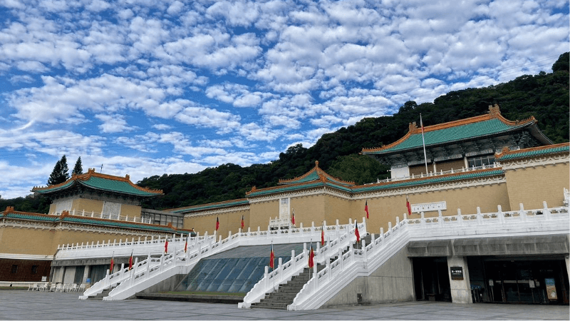 Bảo tàng cung điện quốc gia Đài Bắc 