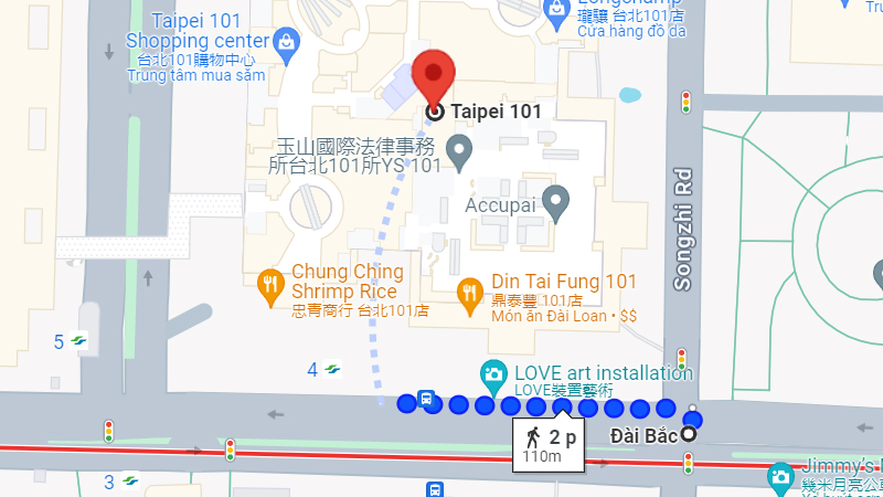 Khoảng cách giữa trung tâm Đài Bắc và Tháp Taipei 101