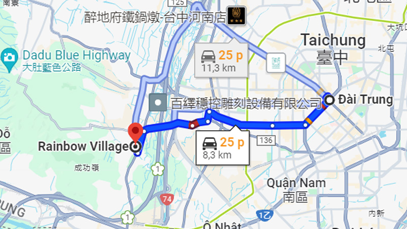 Khoảng cách giữa trung tâm Đài Trung và Làng Cầu Vồng