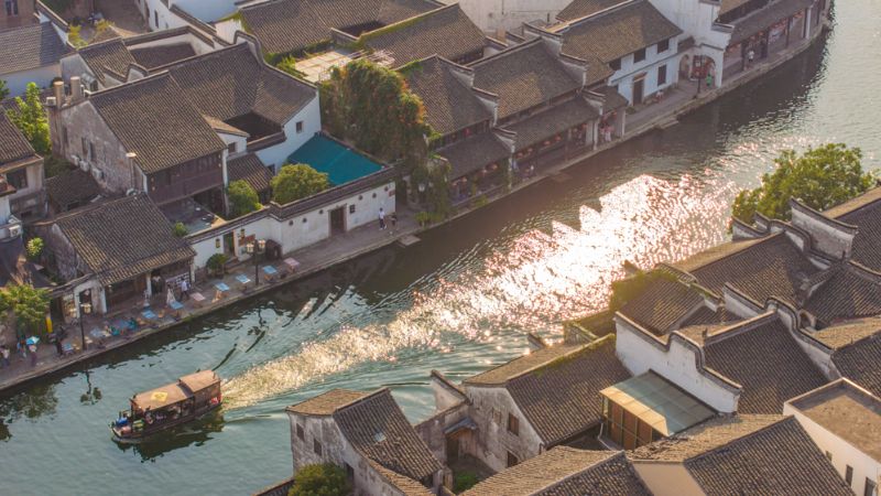 Giang Nam là một vùng văn hoá - địa lý đặc trưng của Trung Quốc