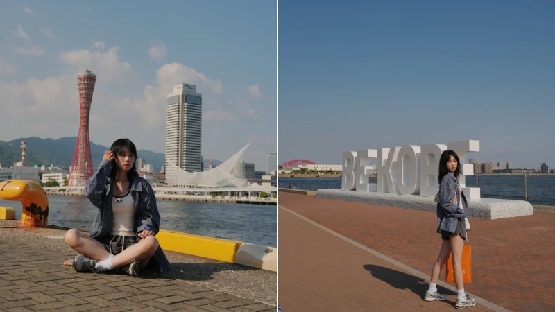 Lựa chọn trang phục đi Kobe ph&ugrave; hợp từng m&ugrave;a trong năm