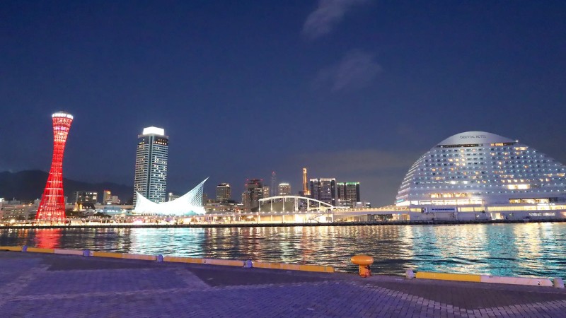 Ngắm cảnh đ&ecirc;m lung linh ở Cảng Kobe