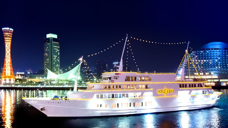 Trải nghiệm du thuyền ngắm cảnh đ&ecirc;m cảng Kobe