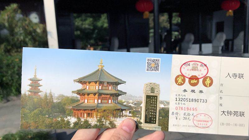 Giá vé tham quan Hàn Sơn Tự