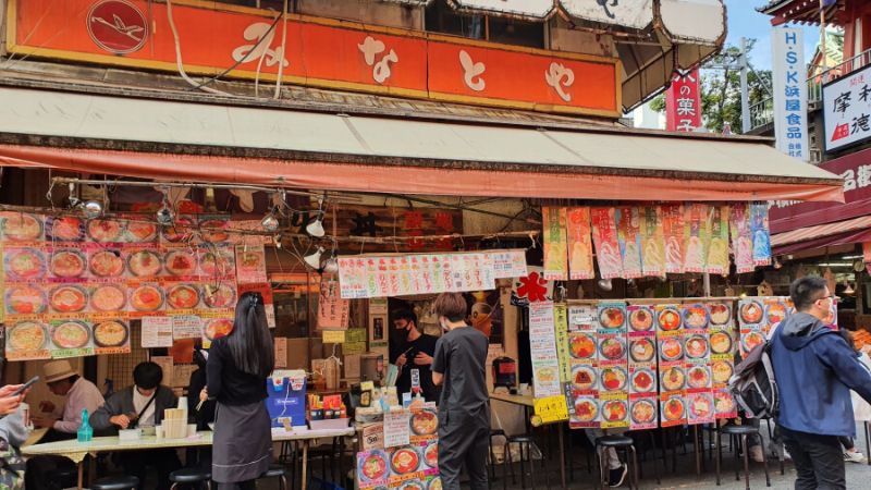 Mua sắm tại Chợ Ameyoko