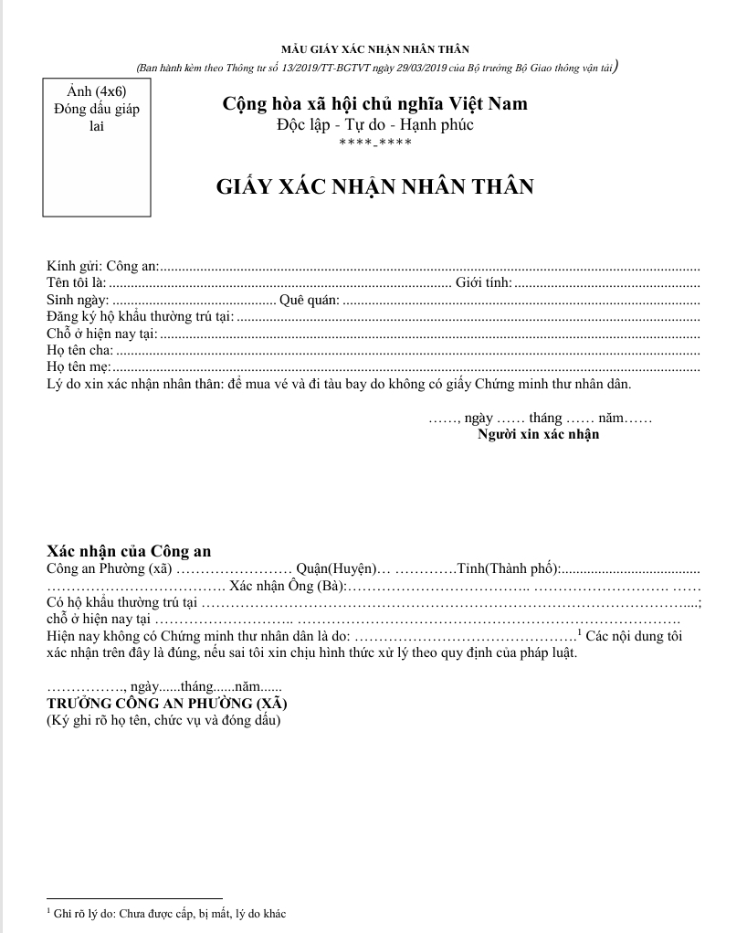 Mẫu giấy x&aacute;c nhận nh&acirc;n th&acirc;n