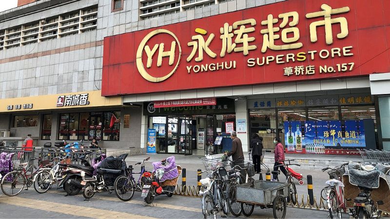 Siêu thị nội địa Trung – Yonghui Superstores