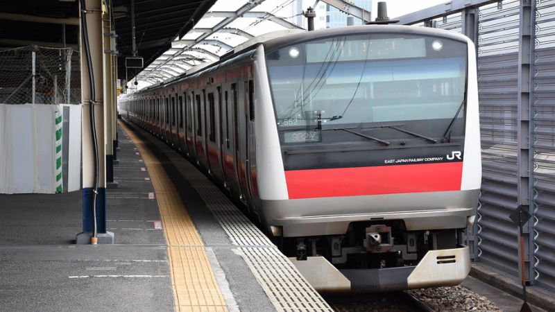 Di chuyển thuận tiện với tuyến JR Keiyo Line
