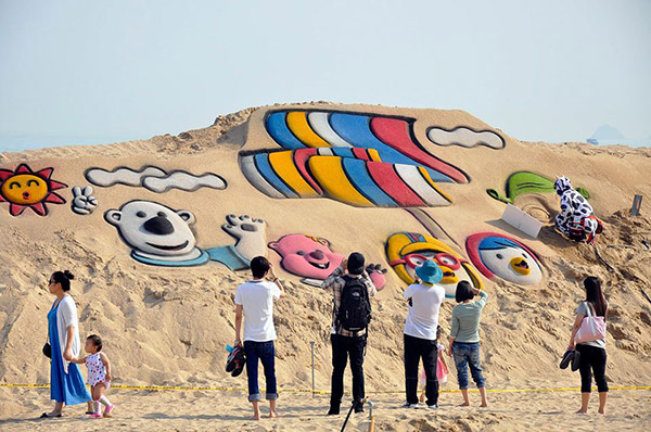 Lễ hội cát Haeundae
