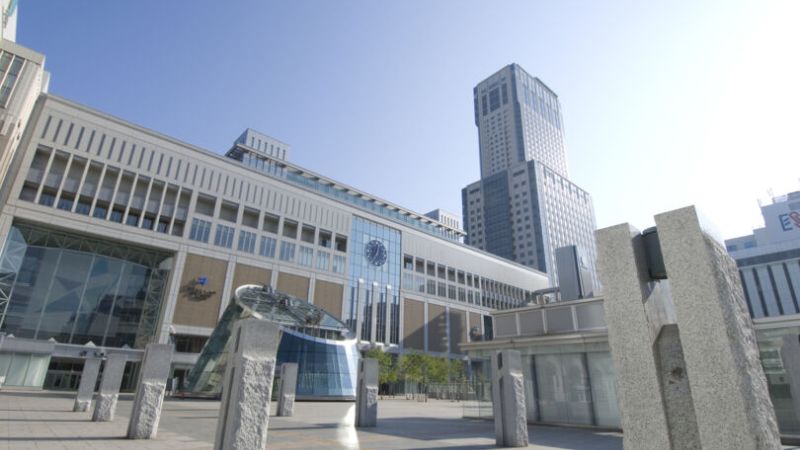 JR Tower Hotel Nikko Sapporo 5*