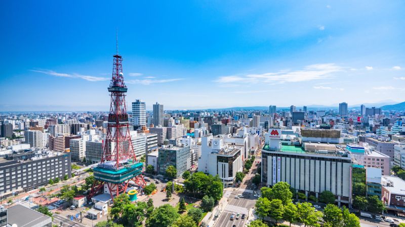 Thành phố Sapporo hiện đại