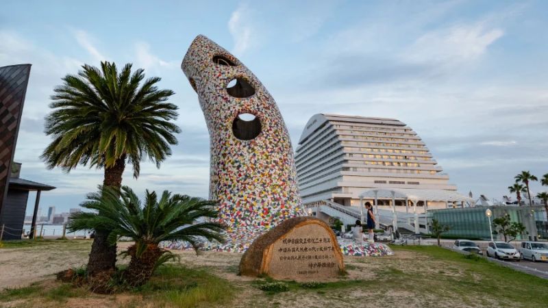 Dạo chơi tại Meriken Park