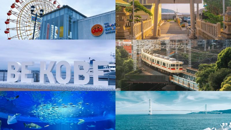 Gợi ý lịch trình tham quan Kobe hấp dẫn nhất
