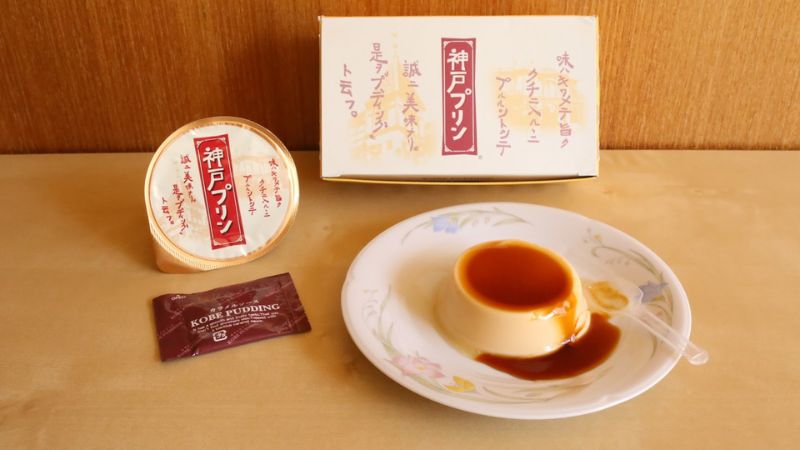 Kobe Pudding là đặc sản nổi tiếng
