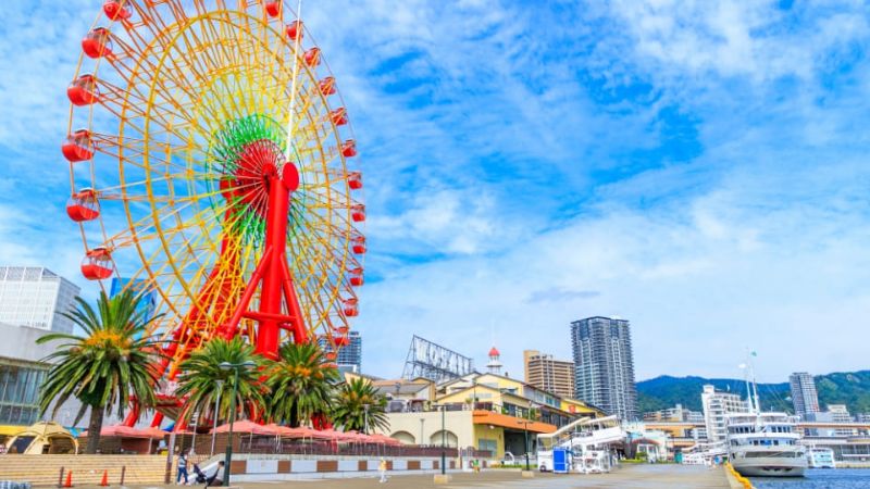 Mua sắm tại Kobe Harborland
