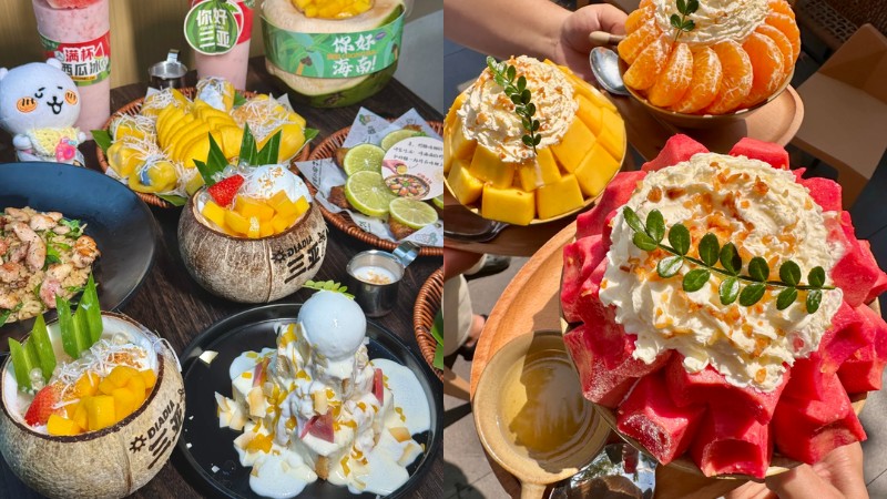 C&aacute;c m&oacute;n ăn vặt hấp dẫn ở Tam &Aacute;