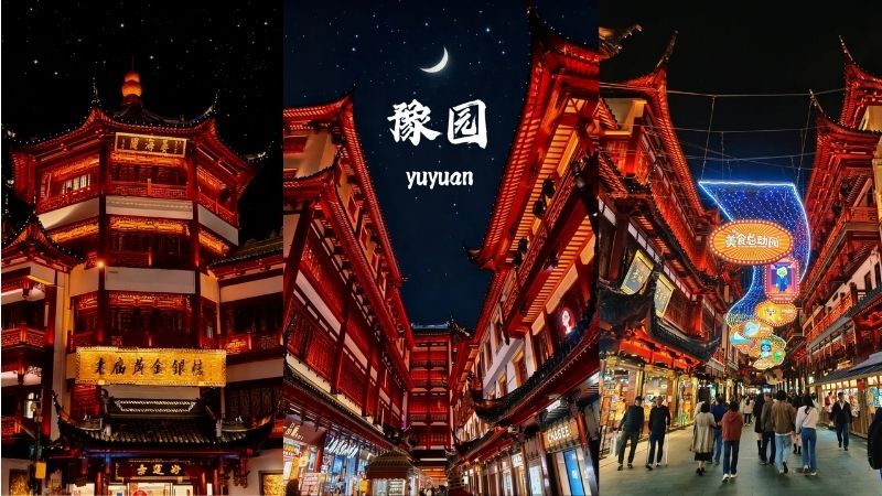 Một số lưu &yacute; khi tham quan 