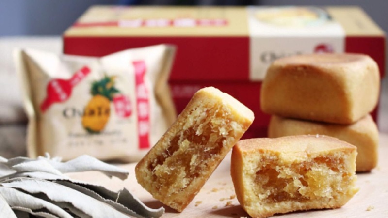 Đặc sản bánh dứa Đài Loan thường được mua về làm quà