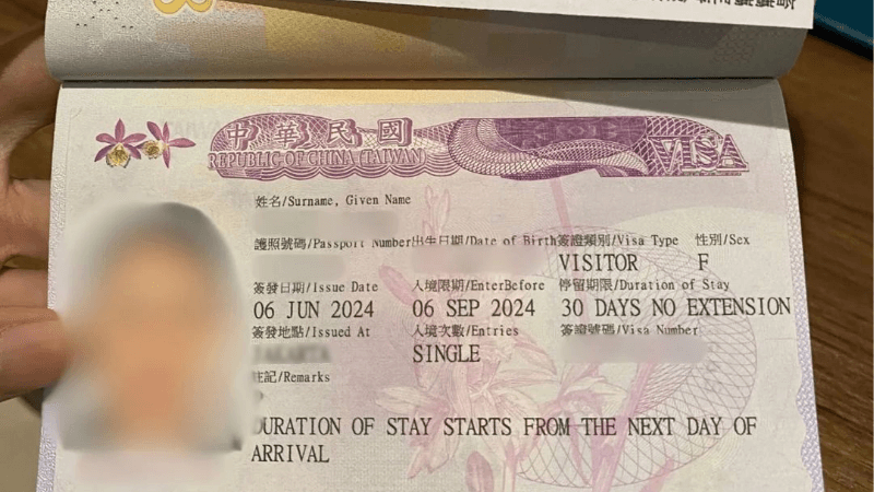 Đi du lịch Đài Loan có cần visa không