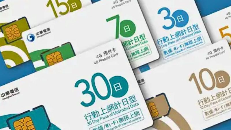 Sim Đài Loan mang lại cho du khách rất nhiều lợi ích khi lưu trú tại đây