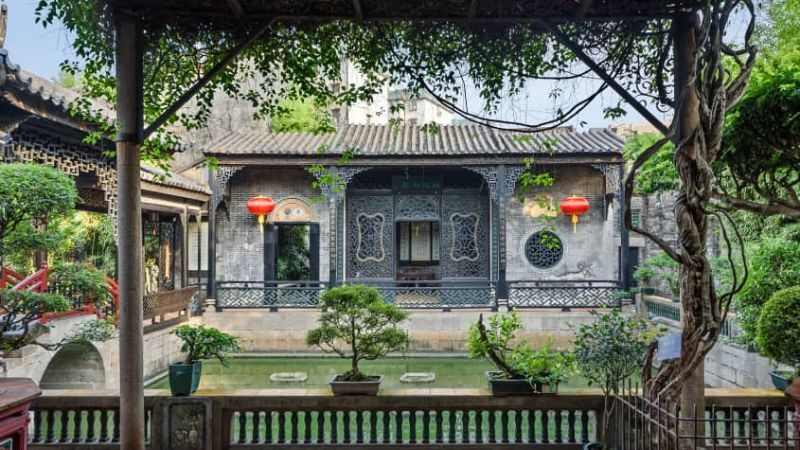 Chu Gia Hoa Vi&ecirc;n