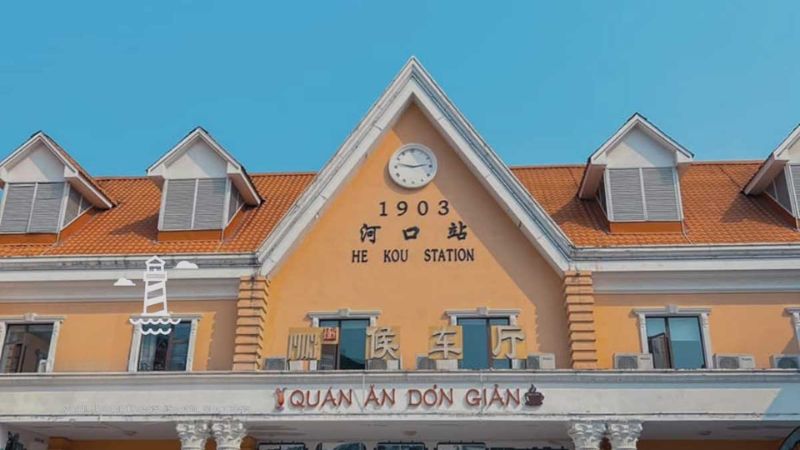 Ga H&agrave; Khẩu