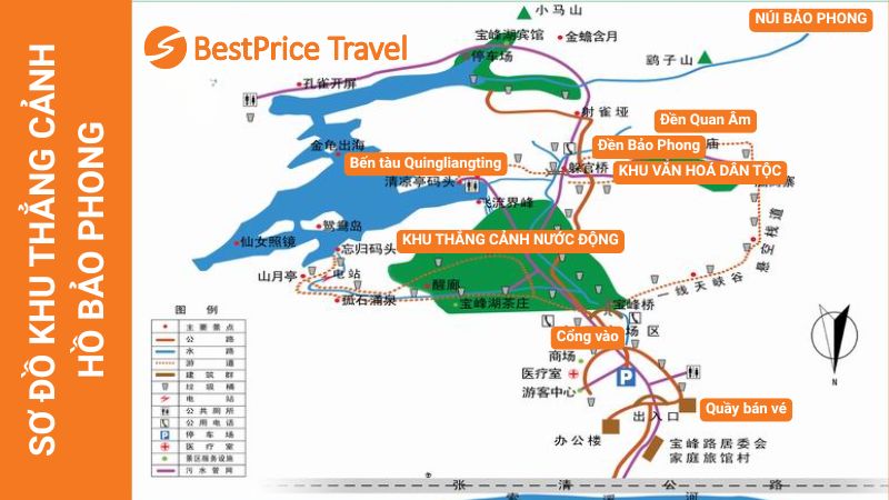 Sơ đồ khu thắng cảnh Hồ Bảo Phong