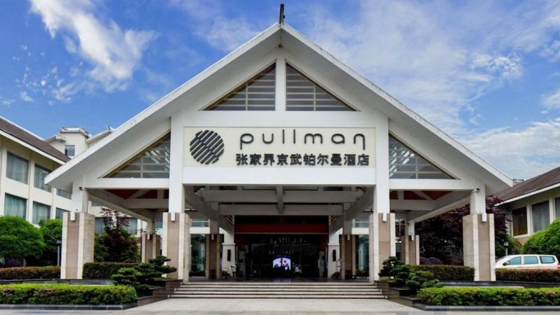 Zhangjiajie Pullman Hotel 5* đầy tiện nghi