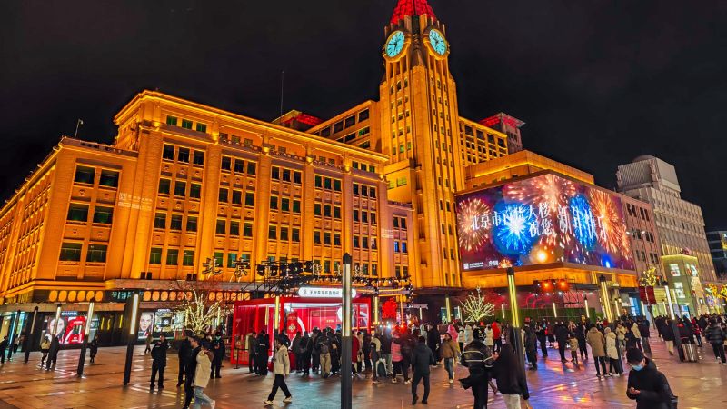 Khám phá phố đi bộ Vương Phủ Tỉnh sầm uất