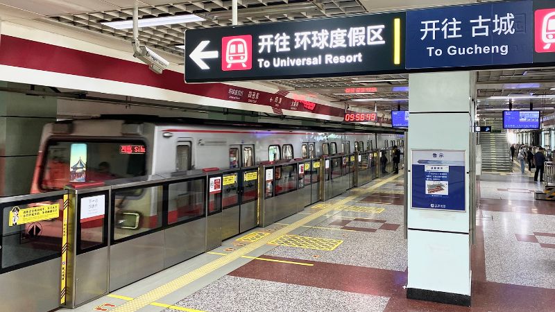 Tàu điện ngầm - phương tiện di chuyển tiện lợi ở Bắc Kinh