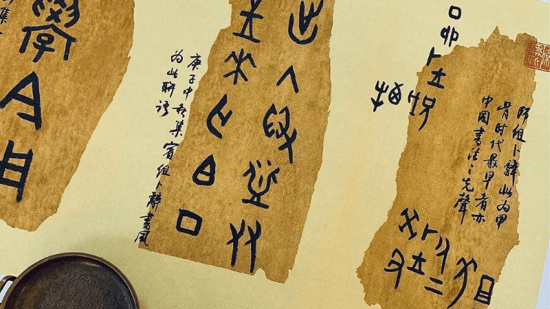 Chữ viết chính là đặc trưng văn hóa Trung Quốc